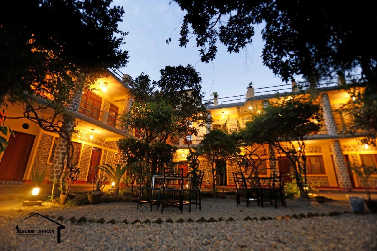 Gaurishankar Backpackers Hostel بوكْرا المظهر الخارجي الصورة